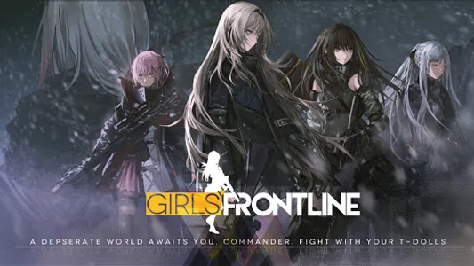 Girls' Frontline screenshot 1