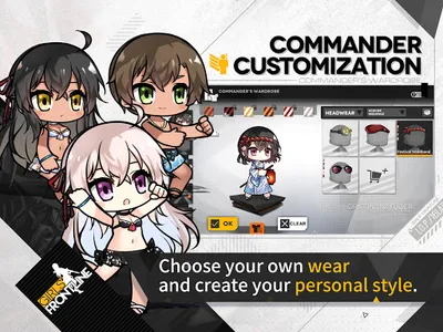 Girls' Frontline screenshot 14