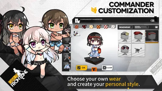 Girls' Frontline screenshot 2