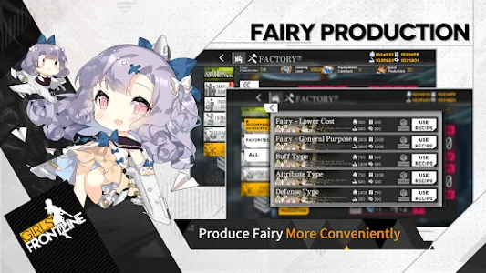 Girls' Frontline screenshot 3