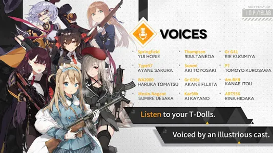 Girls' Frontline screenshot 5