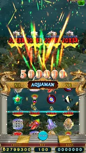 아쿠아맨(AquaMan) screenshot 1