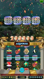 아쿠아맨(AquaMan) screenshot 2