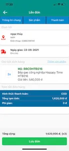 SHGSale screenshot 4