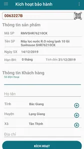 eSunhouse screenshot 3