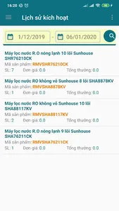 eSunhouse screenshot 5