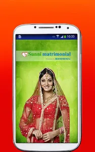 Sunni matrimony by Malayogam screenshot 0