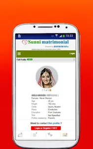Sunni matrimony by Malayogam screenshot 1