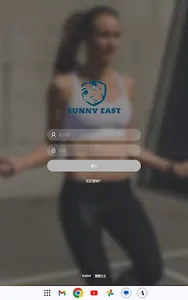 Sunny East Fitness screenshot 10
