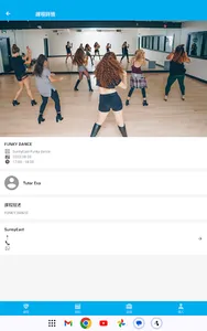 Sunny East Fitness screenshot 12
