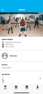 Sunny East Fitness screenshot 2