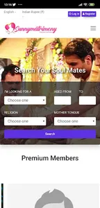 Sunny Matrimony screenshot 1