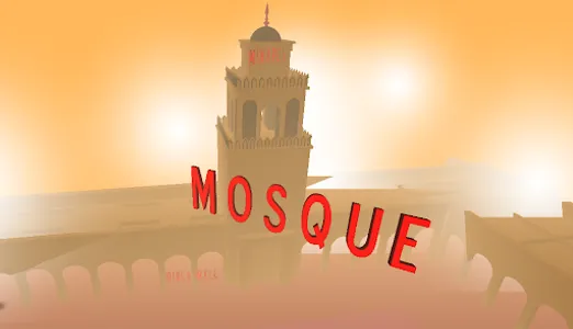 Mosque VR screenshot 12