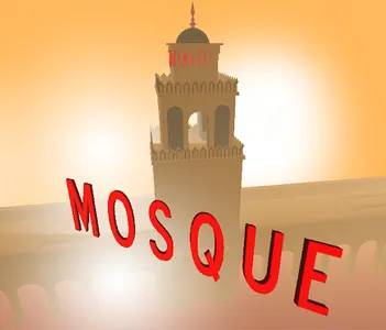 Mosque VR screenshot 6