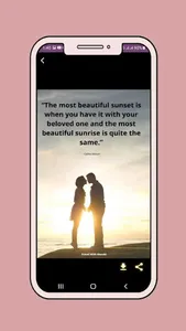 sunset quotes screenshot 1