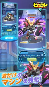 ヒロコレ ヒーロー育成して戦う放置RPG screenshot 6