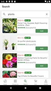 Sunway Hub - Nature's Care screenshot 2