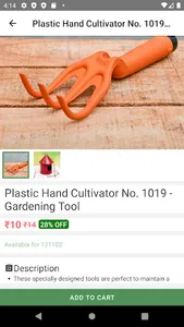 Sunway Hub - Nature's Care screenshot 3