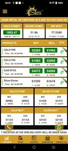 Sunx Gold screenshot 2