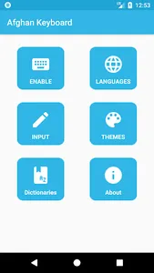 Afghan Keyboard screenshot 0