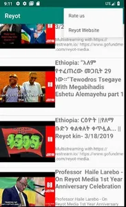 Reyot media screenshot 0