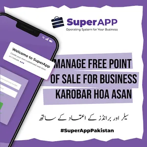 Superapp - Karobar hoa asan screenshot 2