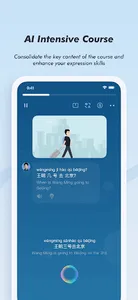 Learn Chinese - SuperChinese screenshot 3