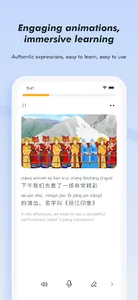 Learn Chinese - SuperChinese screenshot 5