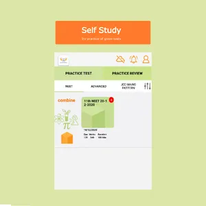 Super Gravity Classes screenshot 5