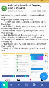 Motel Room Management screenshot 0