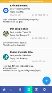 Motel Room Management screenshot 2