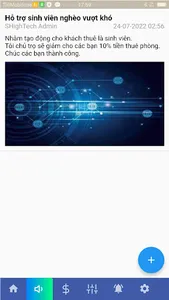 Motel Room Management screenshot 3