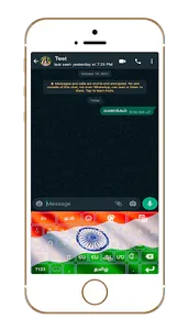 Tamil Keyboard Pro screenshot 1