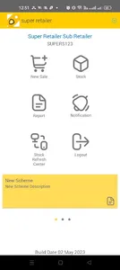 superretailer screenshot 4