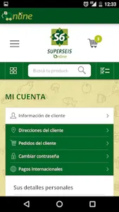 Superseis screenshot 0