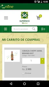 Superseis screenshot 3