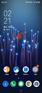 ClownFish Live Wallpaper  HD screenshot 0
