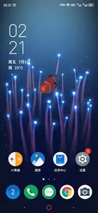 ClownFish Live Wallpaper  HD screenshot 2