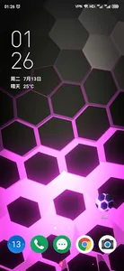 BALL 3D  Live Wallpaper screenshot 0