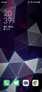 Low Poly Live Wallpaper HD screenshot 2