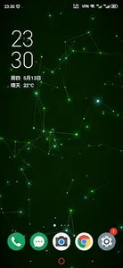 Magic Particles Live Wallpaper screenshot 1