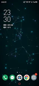 Magic Particles Live Wallpaper screenshot 2