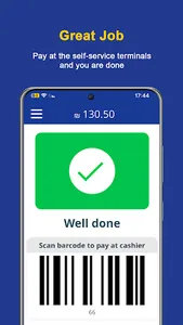 סורקים נטו screenshot 3