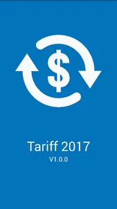 Tariff 2017 screenshot 0
