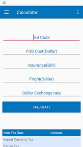 Tariff 2017 screenshot 1