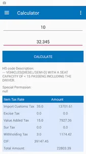 Tariff 2017 screenshot 2