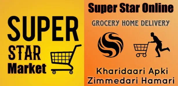 Super Star Market Hatti - Home screenshot 7