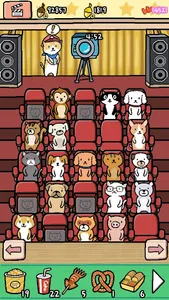 Animal Cinema screenshot 0