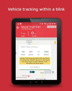 SuperTrack AIS140 screenshot 12