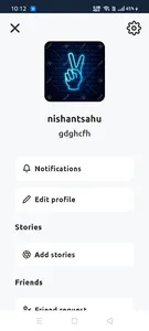 supper screenshot 5